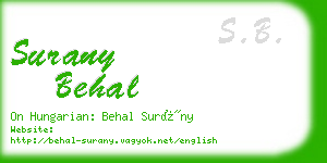 surany behal business card